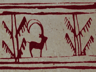 Found on ancient (5,200 year old) Iranian pottery. First known animation.