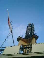 Sampo sign, Hotel Torni rooftop bar